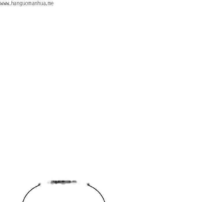 韩国漫画遇见美魔女房东韩漫_遇见美魔女房东-第16话在线免费阅读-韩国漫画-第89张图片