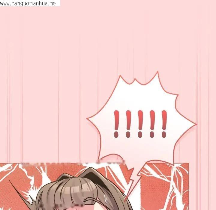 韩国漫画恋上年上的她韩漫_恋上年上的她-第14话在线免费阅读-韩国漫画-第30张图片