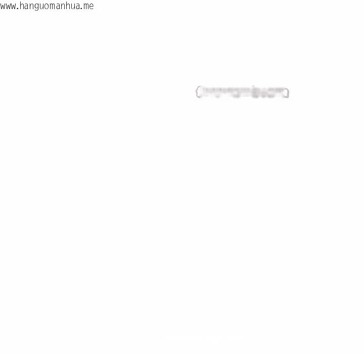 韩国漫画遇见美魔女房东韩漫_遇见美魔女房东-第6话在线免费阅读-韩国漫画-第70张图片