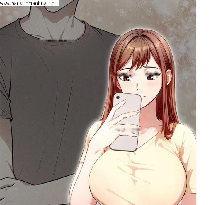 韩国漫画离婚后的成瘾咨商韩漫_离婚后的成瘾咨商-第4话在线免费阅读-韩国漫画-第6张图片