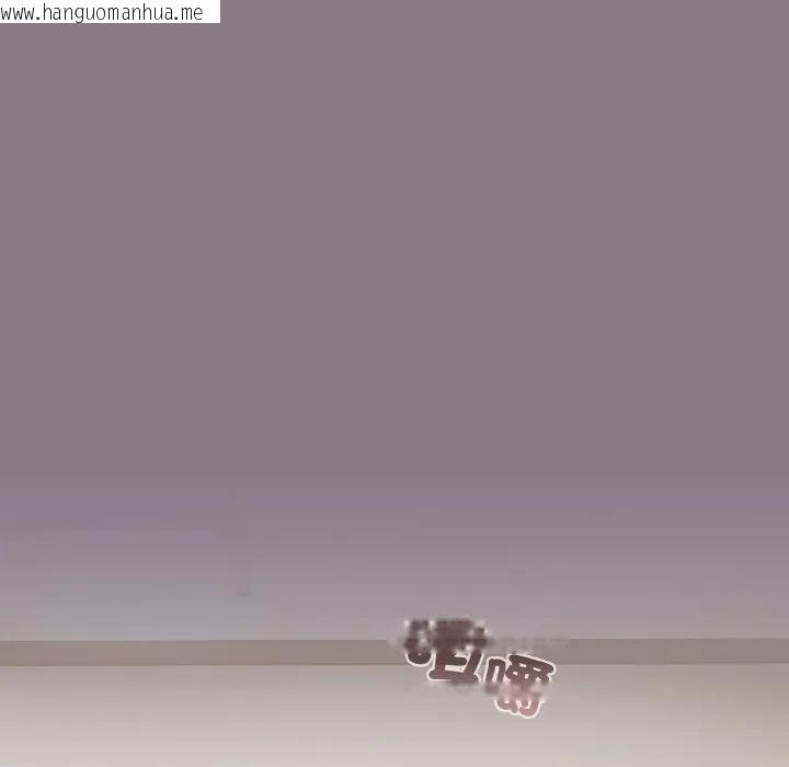 韩国漫画恋上年上的她韩漫_恋上年上的她-第16话在线免费阅读-韩国漫画-第5张图片