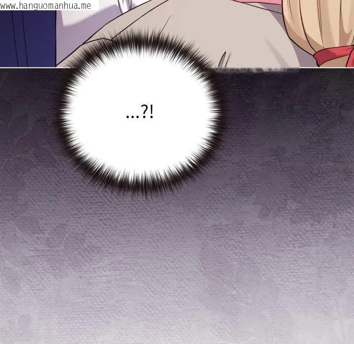 韩国漫画恋上年上的她韩漫_恋上年上的她-第41话在线免费阅读-韩国漫画-第66张图片