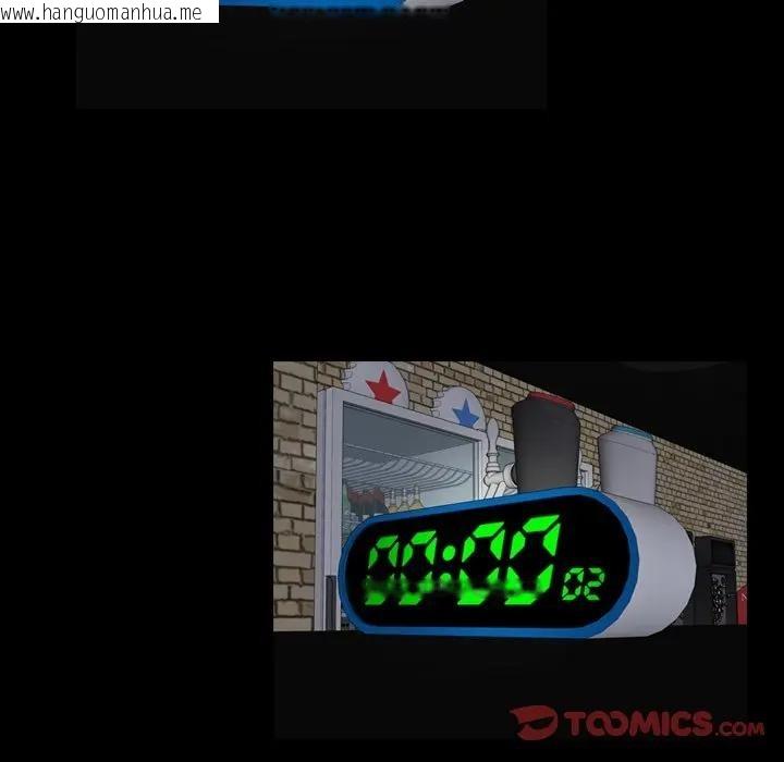 韩国漫画寻找初恋韩漫_寻找初恋-第56话在线免费阅读-韩国漫画-第102张图片