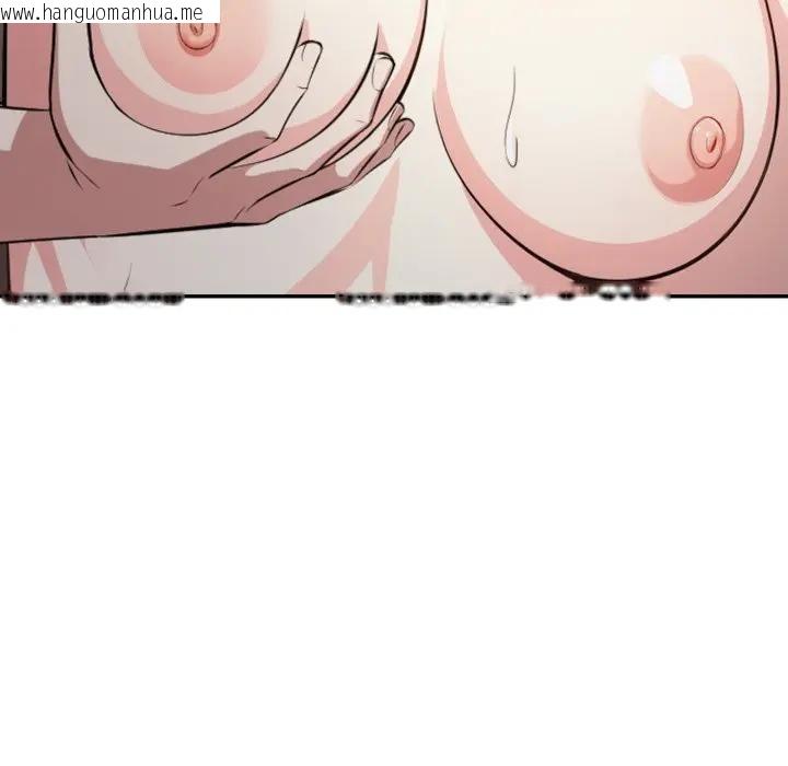 韩国漫画不顾一切爱上你韩漫_不顾一切爱上你-第3话在线免费阅读-韩国漫画-第114张图片