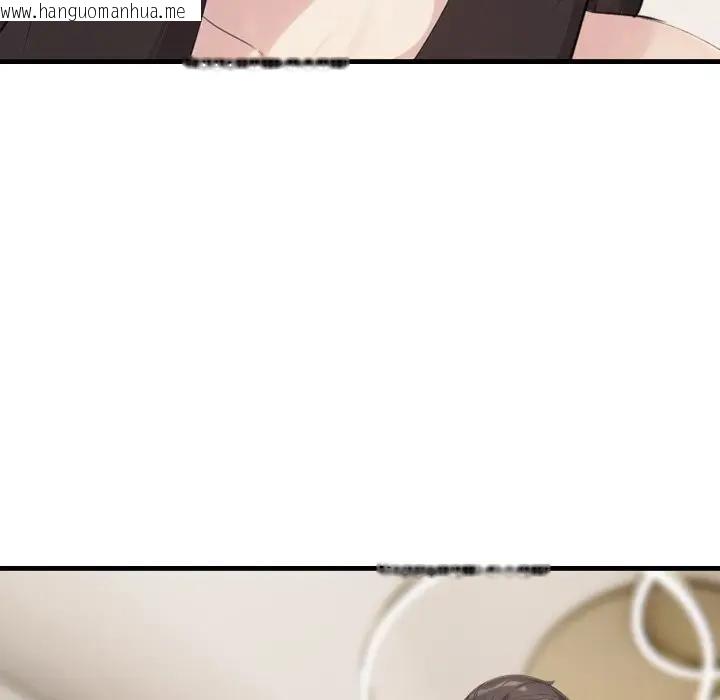 韩国漫画社区人妻的陷阱韩漫_社区人妻的陷阱-第7话在线免费阅读-韩国漫画-第196张图片