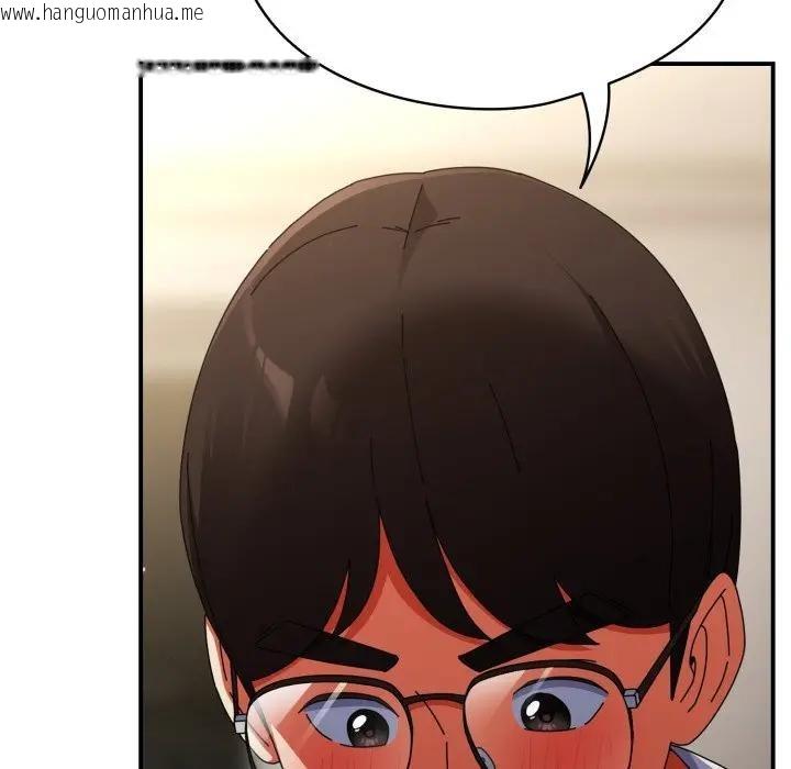 韩国漫画硬也要拍完韩漫_硬也要拍完-第26话在线免费阅读-韩国漫画-第150张图片