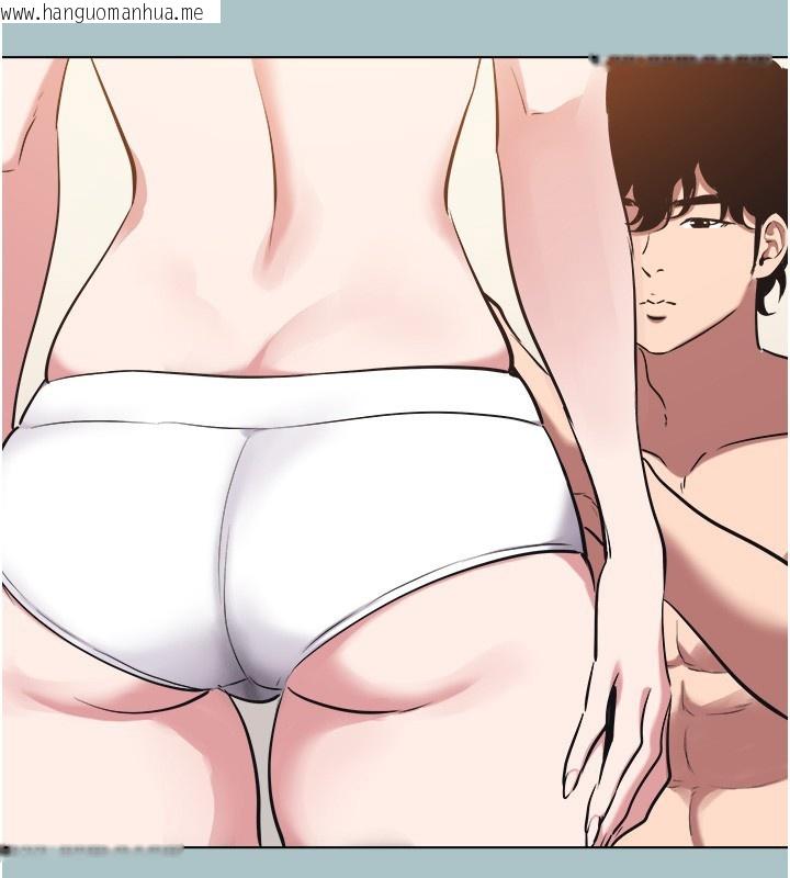 韩国漫画不要恋爱要打砲韩漫_不要恋爱要打砲-第32话-看看是谁中计了在线免费阅读-韩国漫画-第27张图片