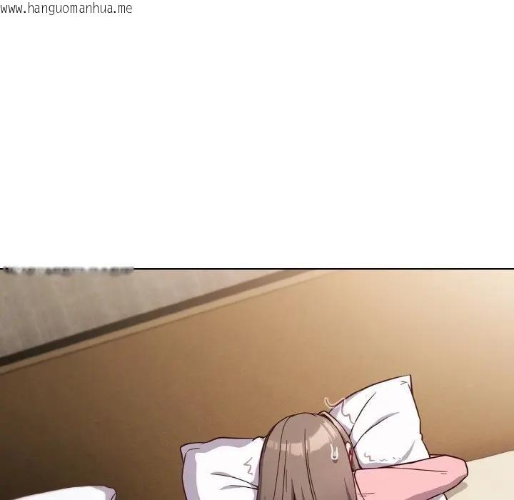 韩国漫画恋上年上的她韩漫_恋上年上的她-第7话在线免费阅读-韩国漫画-第91张图片