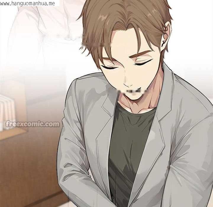 韩国漫画拒绝当花瓶韩漫_拒绝当花瓶-第2话在线免费阅读-韩国漫画-第140张图片