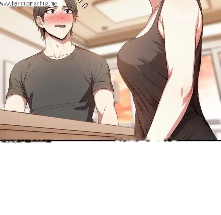 韩国漫画不顾一切爱上你韩漫_不顾一切爱上你-第2话在线免费阅读-韩国漫画-第13张图片