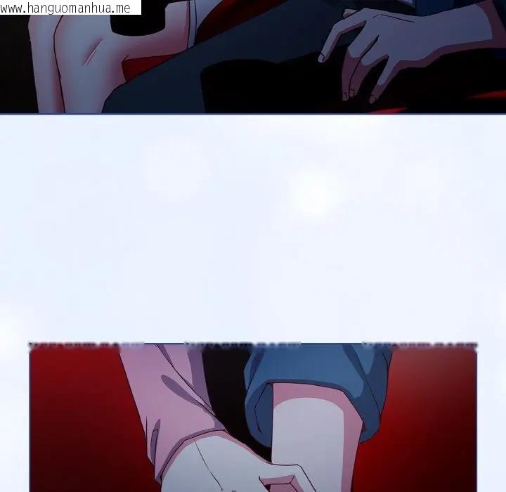 韩国漫画恋上年上的她韩漫_恋上年上的她-第3话在线免费阅读-韩国漫画-第9张图片