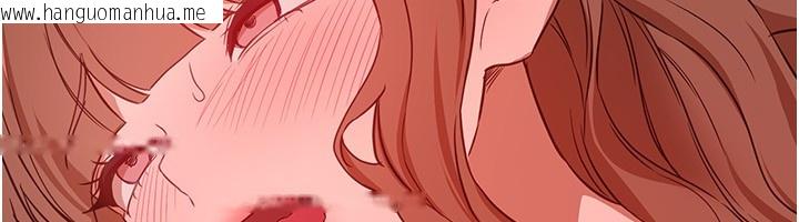 韩国漫画Beautiful-Days韩漫_Beautiful-Days-第70话-把女大生吃干抹净在线免费阅读-韩国漫画-第82张图片