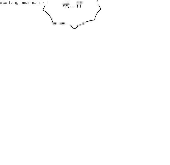 韩国漫画遇见美魔女房东韩漫_遇见美魔女房东-第13话在线免费阅读-韩国漫画-第66张图片