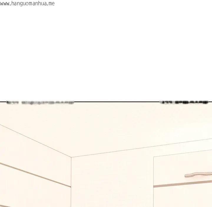 韩国漫画离婚后的成瘾咨商韩漫_离婚后的成瘾咨商-第15话在线免费阅读-韩国漫画-第74张图片