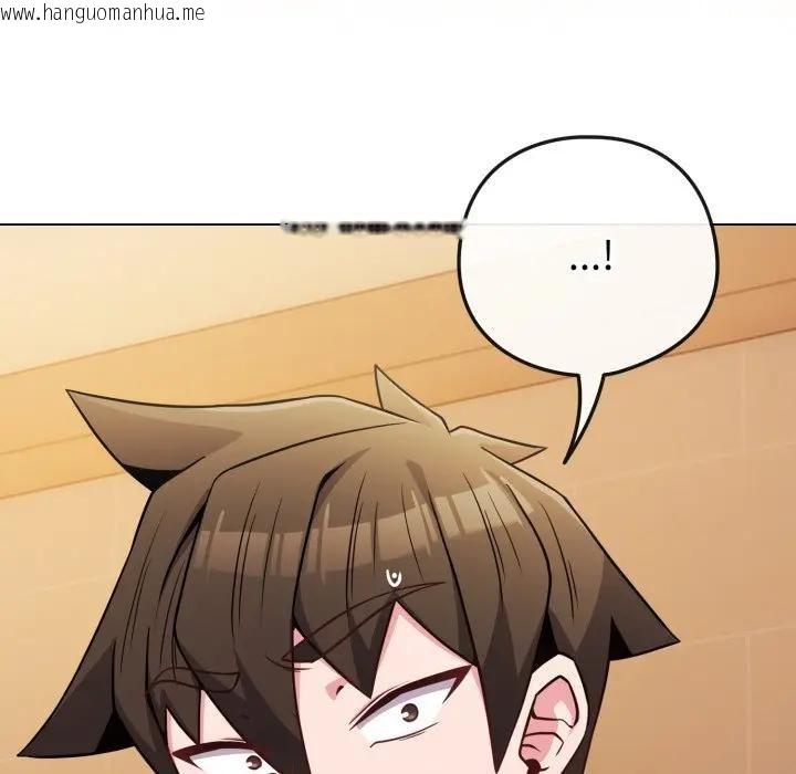 韩国漫画恋上年上的她韩漫_恋上年上的她-第46话在线免费阅读-韩国漫画-第48张图片