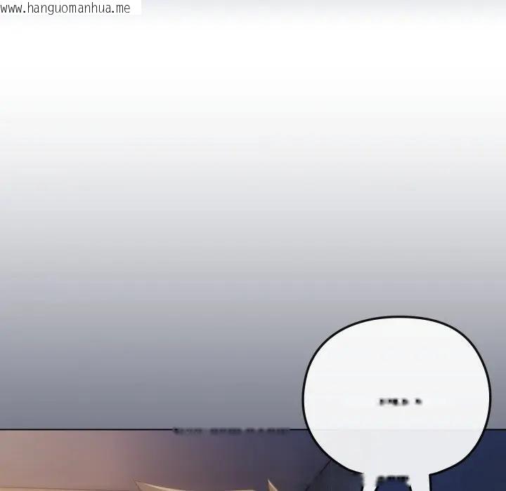 韩国漫画恋上年上的她韩漫_恋上年上的她-第40话在线免费阅读-韩国漫画-第93张图片