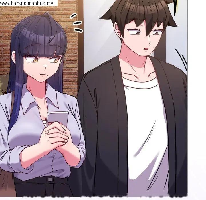 韩国漫画恋上年上的她韩漫_恋上年上的她-第43话在线免费阅读-韩国漫画-第31张图片