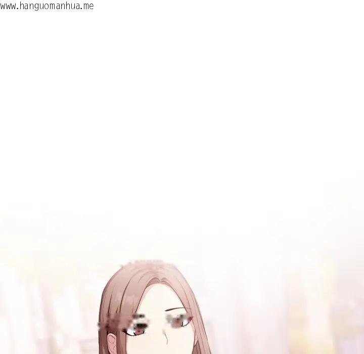 韩国漫画不顾一切爱上你韩漫_不顾一切爱上你-第12话在线免费阅读-韩国漫画-第47张图片