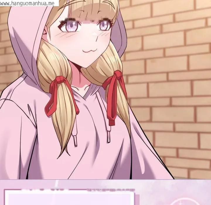 韩国漫画恋上年上的她韩漫_恋上年上的她-第33话在线免费阅读-韩国漫画-第152张图片