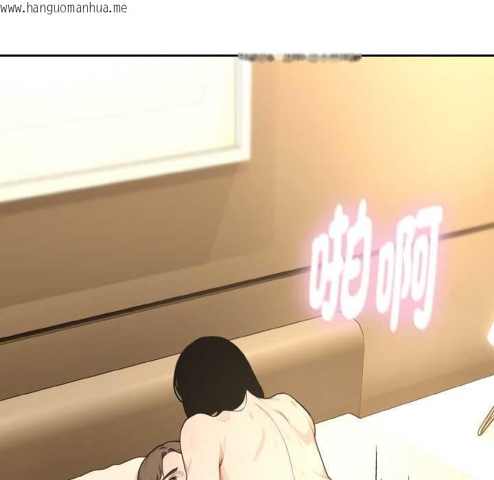 韩国漫画拒绝当花瓶韩漫_拒绝当花瓶-第4话在线免费阅读-韩国漫画-第127张图片