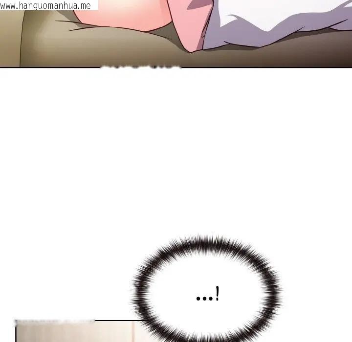 韩国漫画恋上年上的她韩漫_恋上年上的她-第7话在线免费阅读-韩国漫画-第103张图片