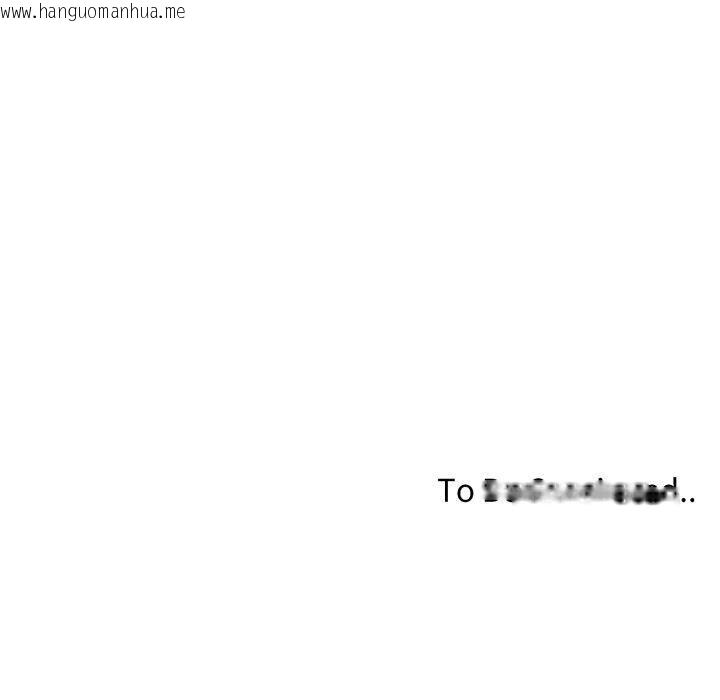 韩国漫画不顾一切爱上你韩漫_不顾一切爱上你-第6话在线免费阅读-韩国漫画-第157张图片