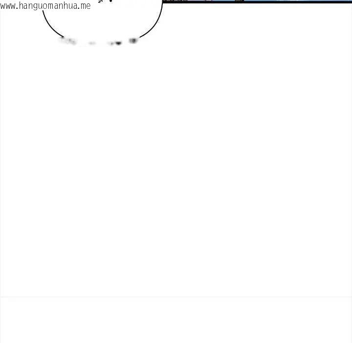 韩国漫画遇见美魔女房东韩漫_遇见美魔女房东-第10话在线免费阅读-韩国漫画-第63张图片