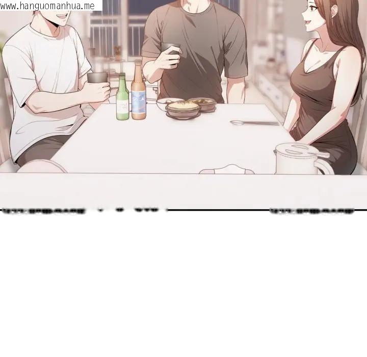 韩国漫画不顾一切爱上你韩漫_不顾一切爱上你-第4话在线免费阅读-韩国漫画-第48张图片