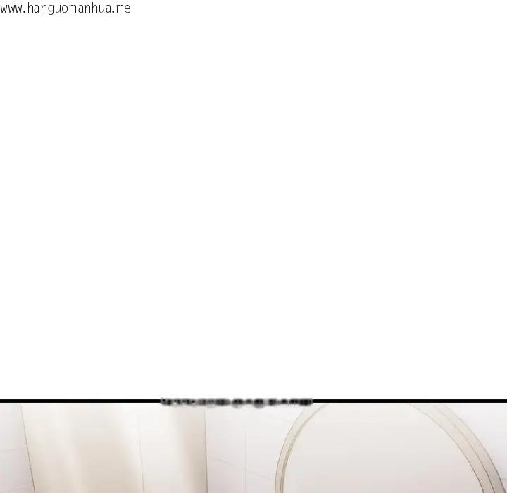 韩国漫画遇见美魔女房东韩漫_遇见美魔女房东-第5话在线免费阅读-韩国漫画-第27张图片