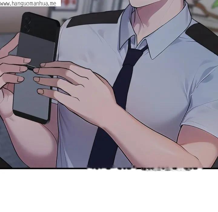 韩国漫画社区人妻的陷阱韩漫_社区人妻的陷阱-第10话在线免费阅读-韩国漫画-第78张图片