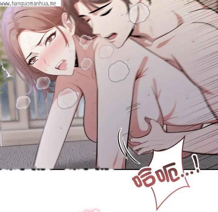 韩国漫画不顾一切爱上你韩漫_不顾一切爱上你-第9话在线免费阅读-韩国漫画-第160张图片