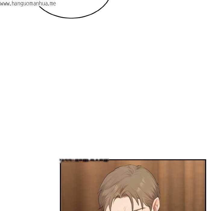 韩国漫画拒绝当花瓶韩漫_拒绝当花瓶-第6话在线免费阅读-韩国漫画-第76张图片