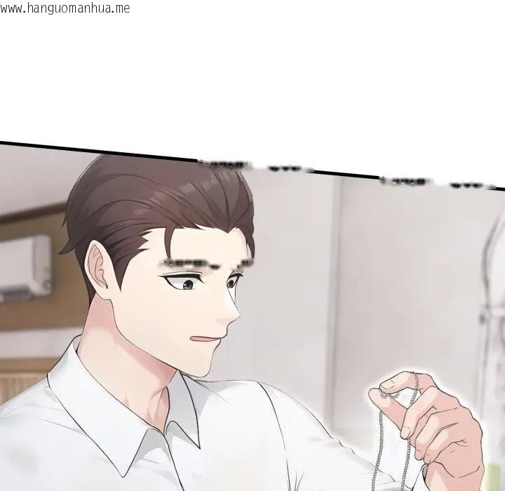 韩国漫画社区人妻的陷阱韩漫_社区人妻的陷阱-第10话在线免费阅读-韩国漫画-第31张图片