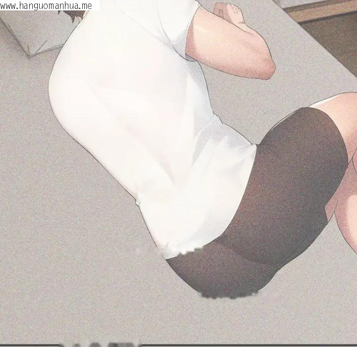 韩国漫画社区人妻的陷阱韩漫_社区人妻的陷阱-第7话在线免费阅读-韩国漫画-第57张图片