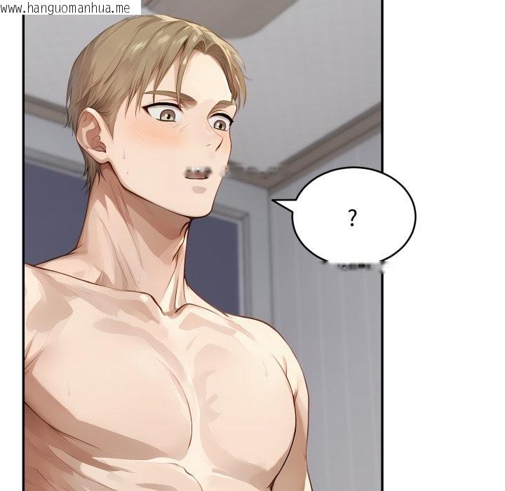 韩国漫画拒绝当花瓶韩漫_拒绝当花瓶-第13话在线免费阅读-韩国漫画-第54张图片