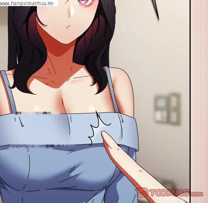 韩国漫画硬也要拍完韩漫_硬也要拍完-第28话在线免费阅读-韩国漫画-第138张图片