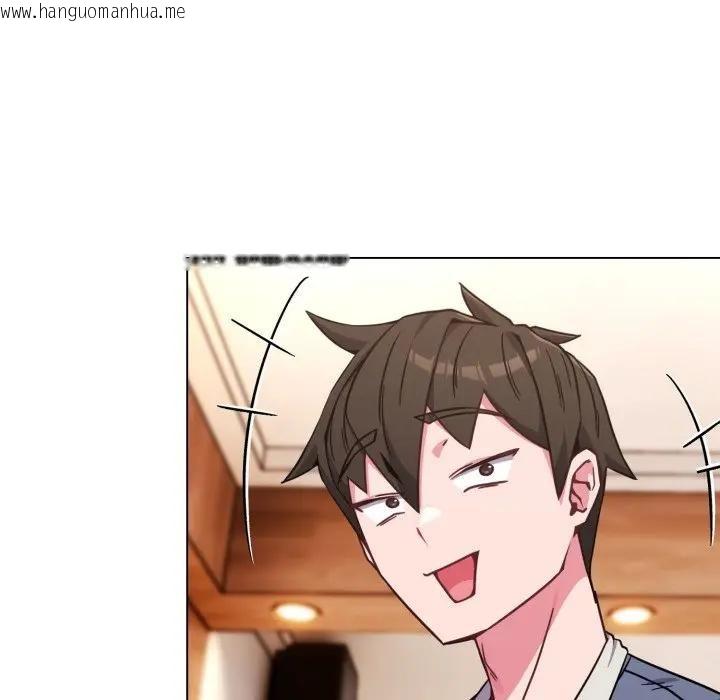 韩国漫画恋上年上的她韩漫_恋上年上的她-第11话在线免费阅读-韩国漫画-第134张图片