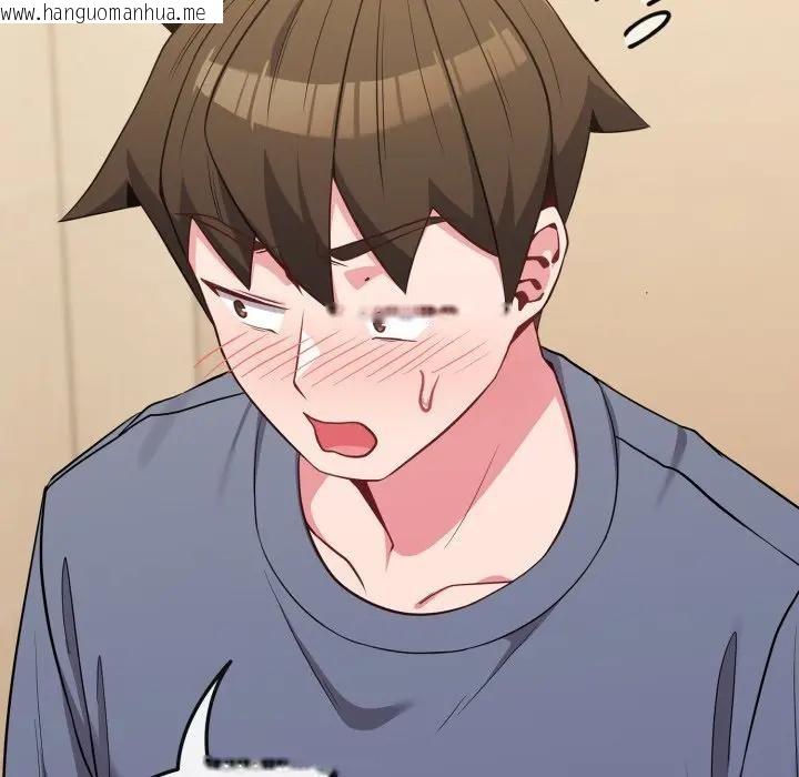 韩国漫画恋上年上的她韩漫_恋上年上的她-第27话在线免费阅读-韩国漫画-第111张图片