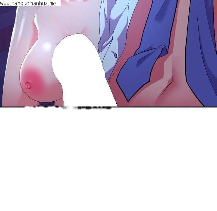 韩国漫画她们教会我的事/全员交往中韩漫_她们教会我的事/全员交往中-第21话在线免费阅读-韩国漫画-第150张图片