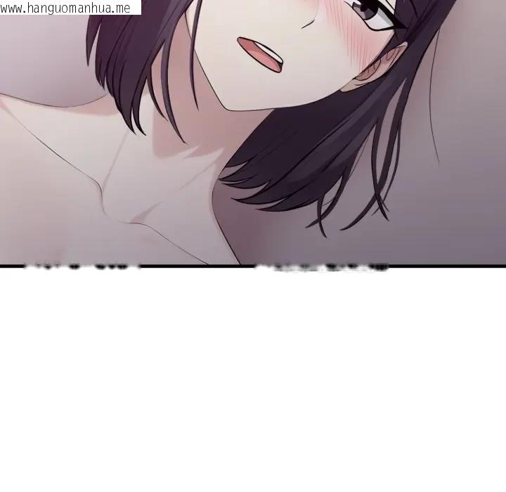 韩国漫画社区人妻的陷阱韩漫_社区人妻的陷阱-第9话在线免费阅读-韩国漫画-第37张图片