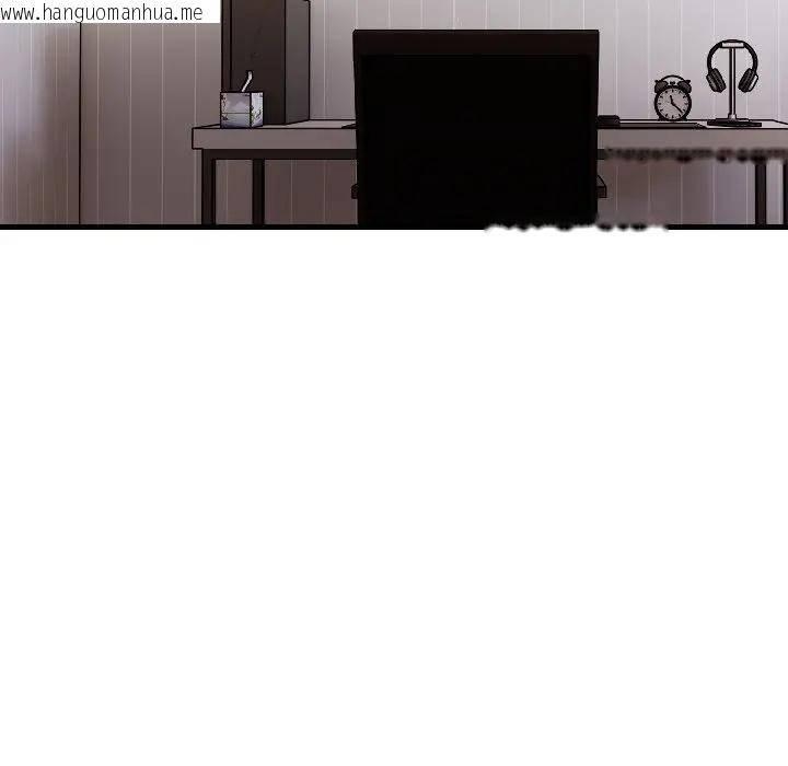 韩国漫画遇见美魔女房东韩漫_遇见美魔女房东-第16话在线免费阅读-韩国漫画-第18张图片