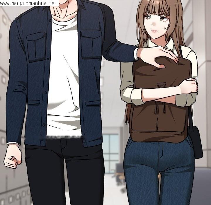 韩国漫画校花的双面生活韩漫_校花的双面生活-第27话在线免费阅读-韩国漫画-第57张图片