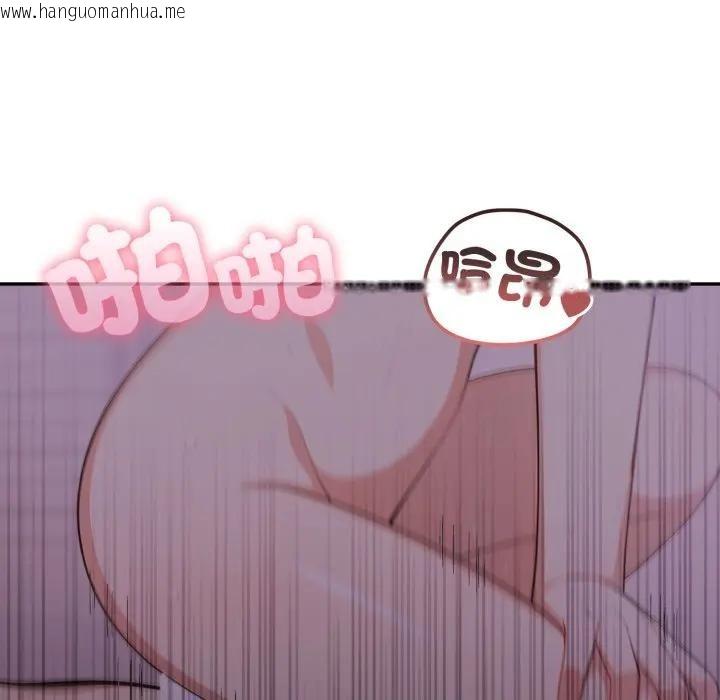 韩国漫画不顾一切爱上你韩漫_不顾一切爱上你-第9话在线免费阅读-韩国漫画-第87张图片