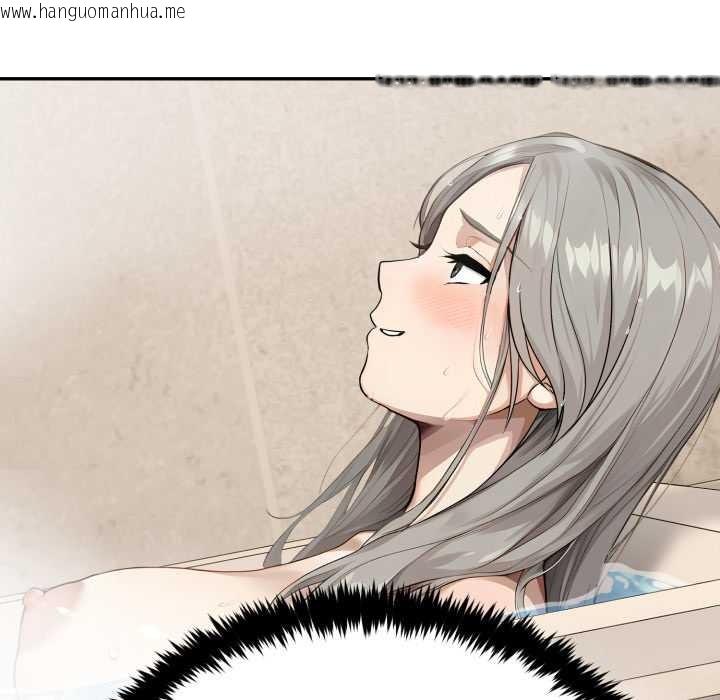 韩国漫画拒绝当花瓶韩漫_拒绝当花瓶-第9话在线免费阅读-韩国漫画-第31张图片