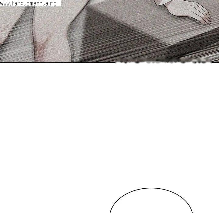 韩国漫画离婚后的成瘾咨商韩漫_离婚后的成瘾咨商-第8话在线免费阅读-韩国漫画-第99张图片