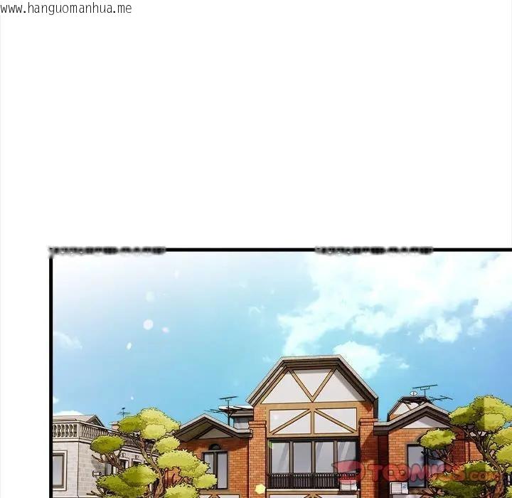 韩国漫画遇见美魔女房东韩漫_遇见美魔女房东-第9话在线免费阅读-韩国漫画-第51张图片