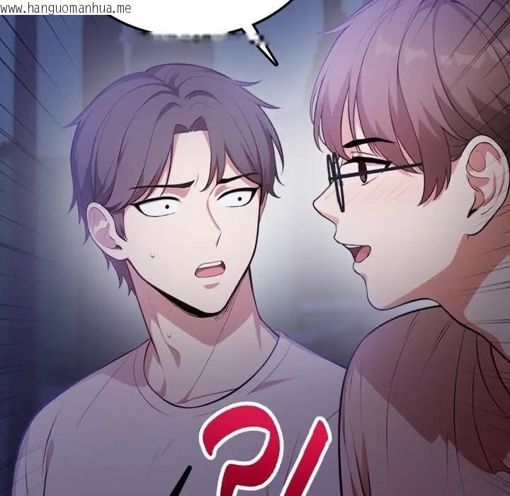 韩国漫画不顾一切爱上你韩漫_不顾一切爱上你-第8话在线免费阅读-韩国漫画-第41张图片