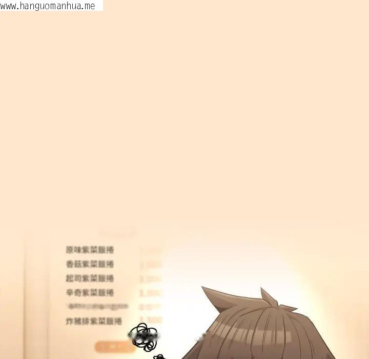 韩国漫画恋上年上的她韩漫_恋上年上的她-第39话在线免费阅读-韩国漫画-第30张图片