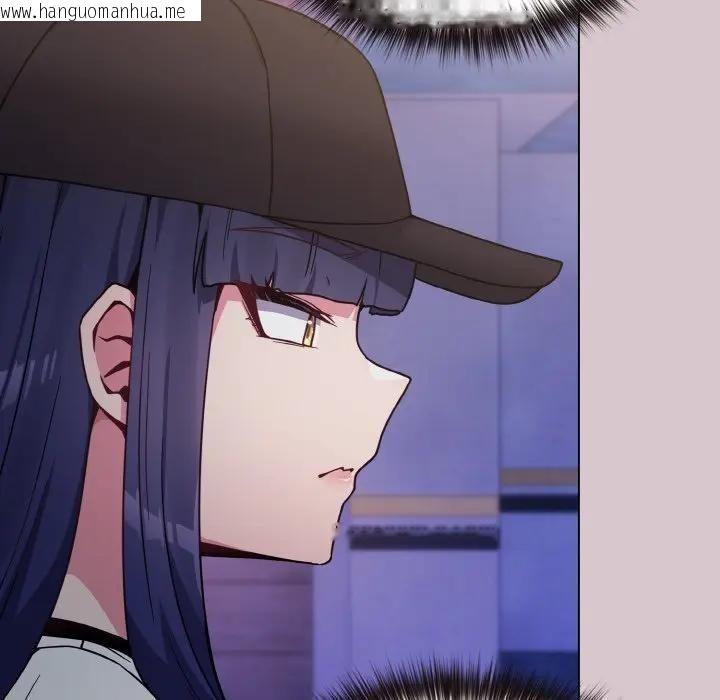 韩国漫画恋上年上的她韩漫_恋上年上的她-第17话在线免费阅读-韩国漫画-第48张图片