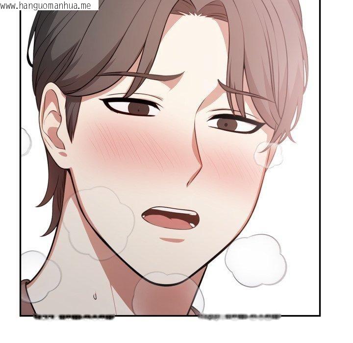 韩国漫画不顾一切爱上你韩漫_不顾一切爱上你-第6话在线免费阅读-韩国漫画-第136张图片